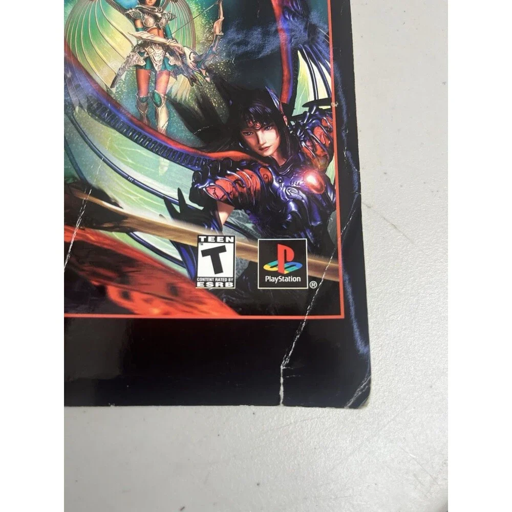 Legend of Dragoon Prima Official Strategy Guide Sony PlayStation PS1